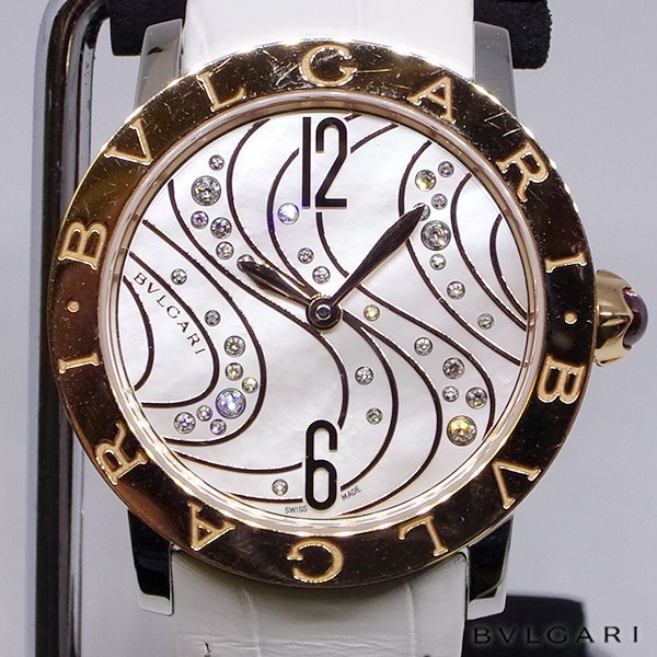 ブルガリ BBL P 33 SG 自動巻き 腕時計 ブルガリブルガリ K18×SS 【323469】