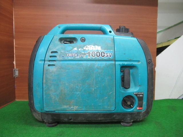 ♪ エアーマン HP1600SV ポータブル発電機 インバーター ガソリン 100V