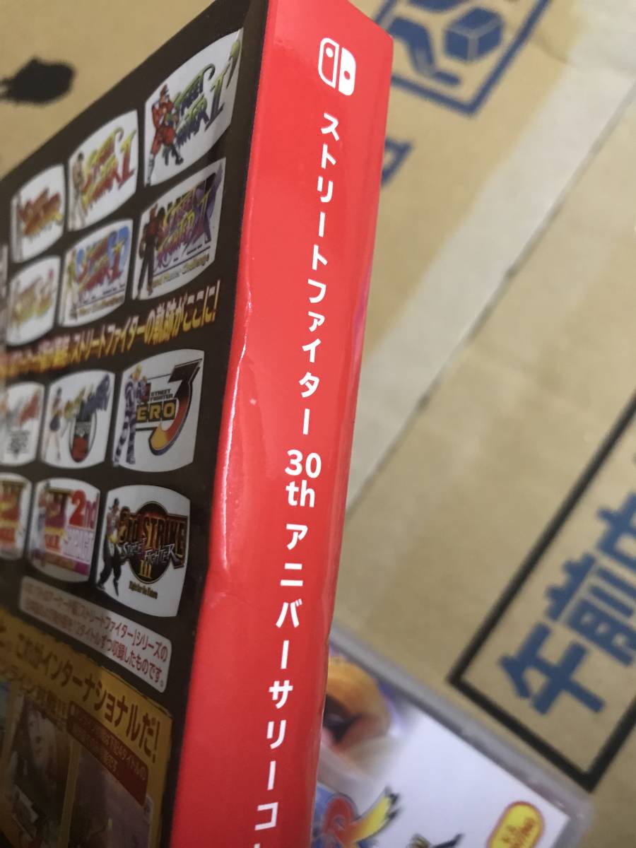 ストリートファイター 30th アニバーサリーコレクション インターナショナル