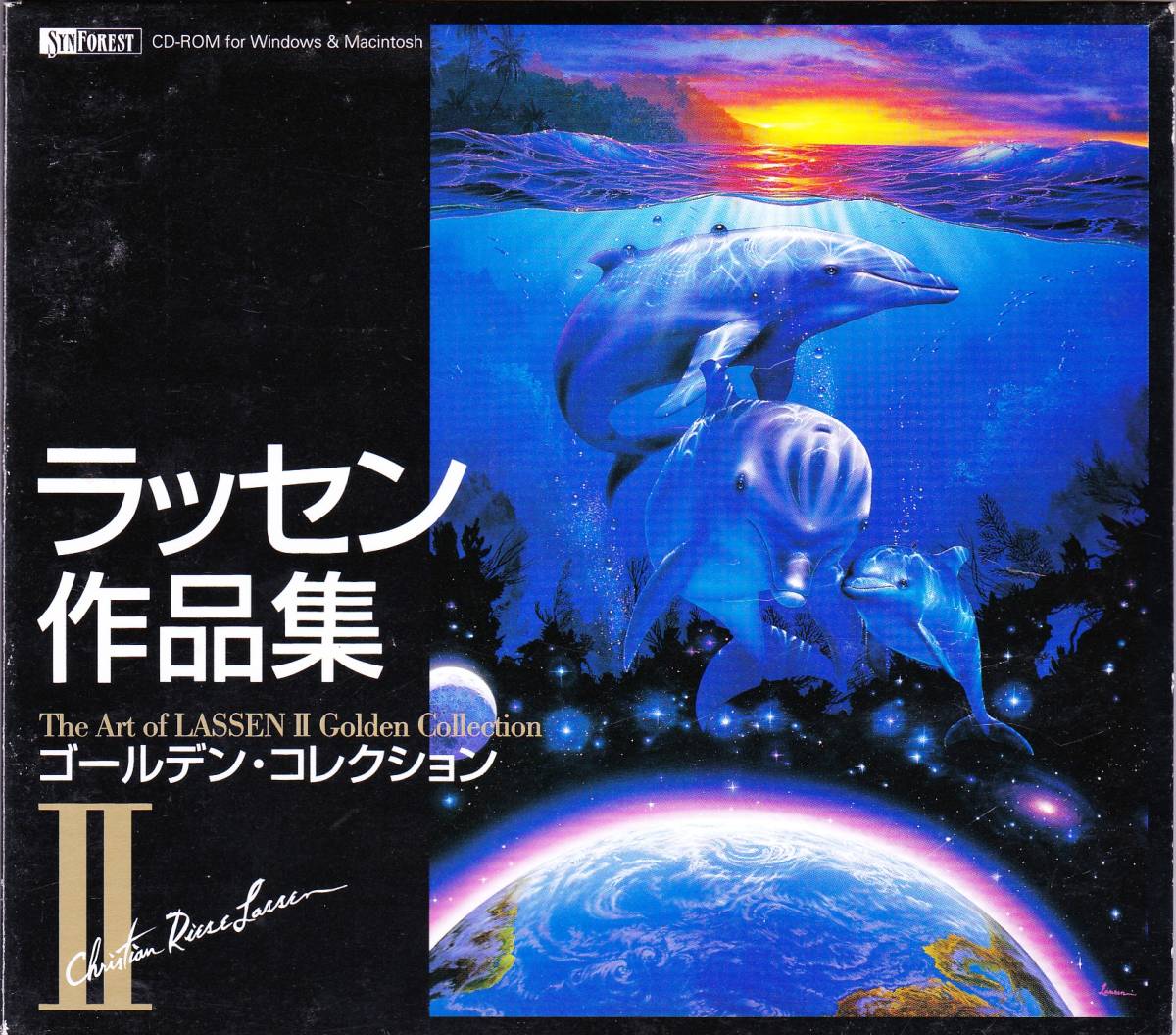 ■CD-ROM ラッセン作品集2 ゴールデン・コレクション_画像1