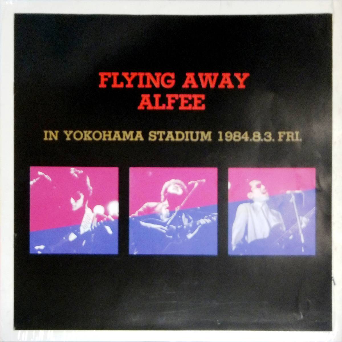 ◆パンフ アルフィー Flying Away ALFEE in YOKOHAMA STADIUM collection_解説書