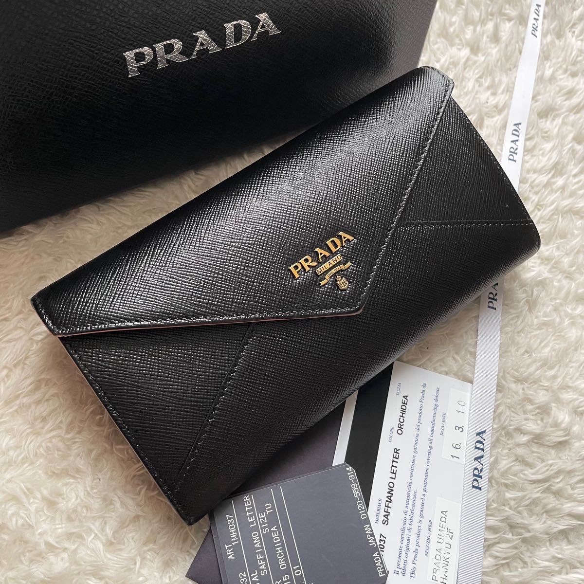 美品 PRADAサフィアーノバイカラー二つ折財布(PEONIA+BEGON) 「定番の