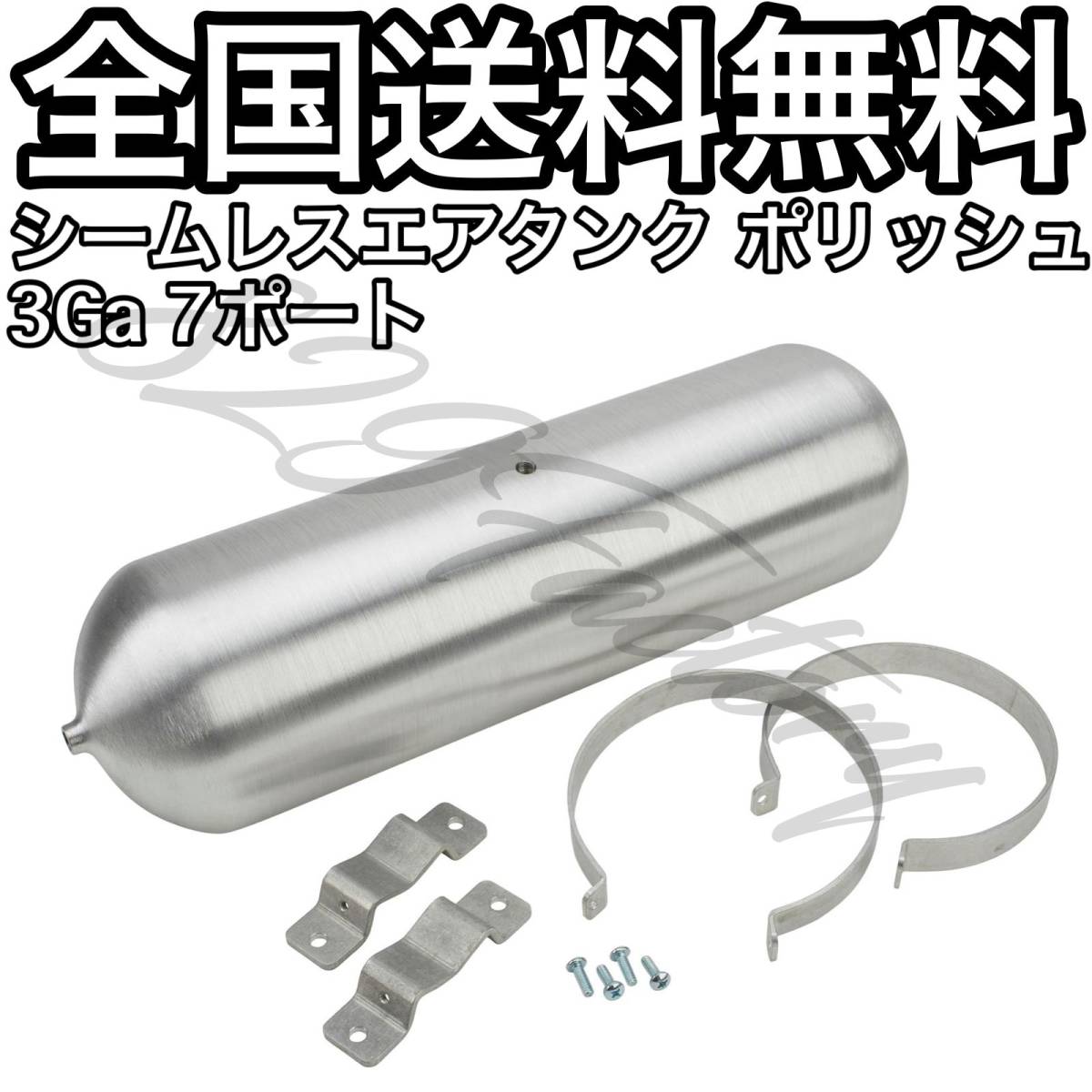 新品 アルミタンク 4ガロン 200PSI 対応-