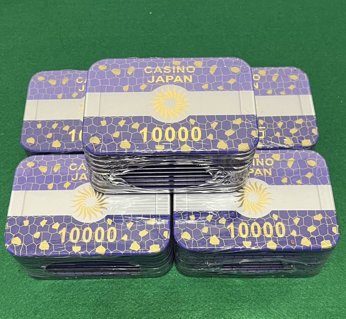 新品未開封 ポーカー カジノ 角チップ 10000(壹万)紫×50枚セット