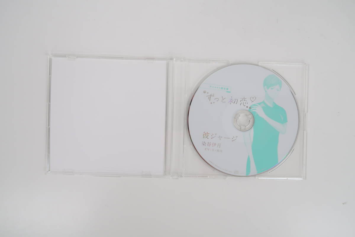 BD552/CD/ значительно первый .... месяц / зима no медведь мясо / аниме ito привилегия CD[. джерси ]/ Stella wa-s привилегия CD[ впервые. Rav отель ]