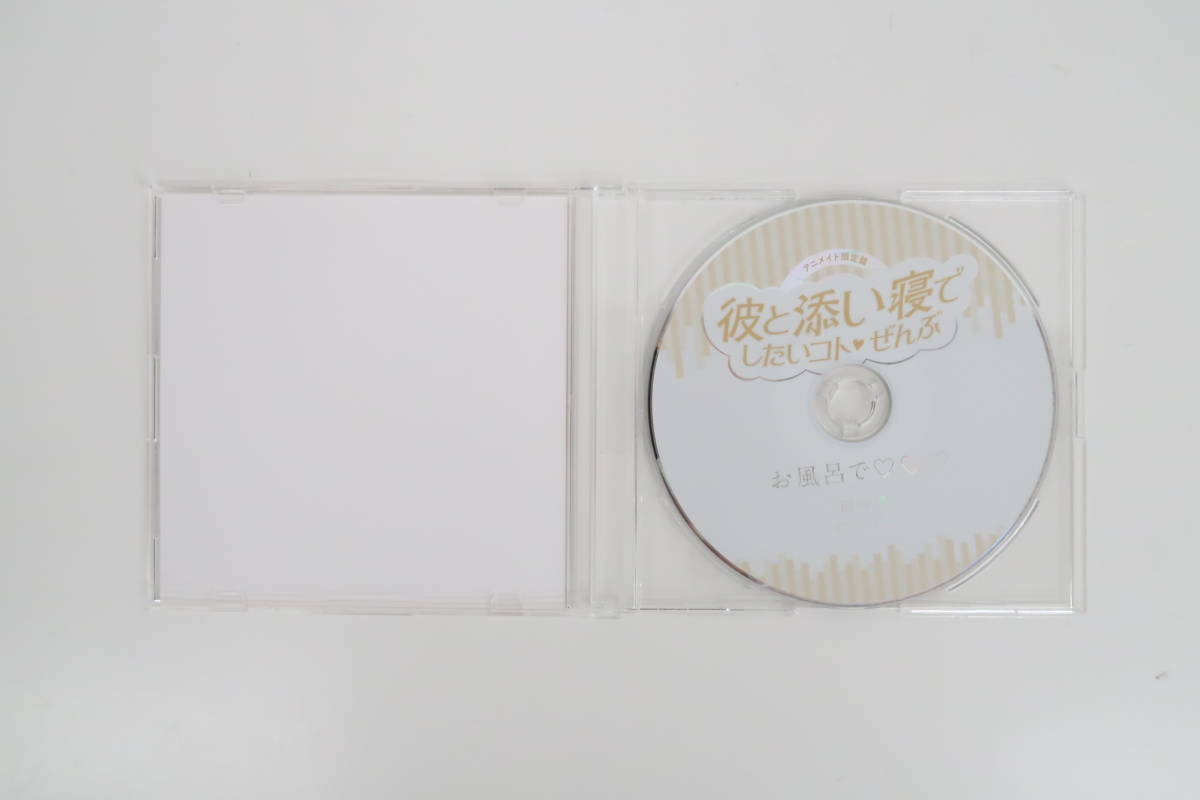 bc309/CD/..... был .koto... Okazaki ./ земля ../ аниме ito привилегия CD[ ванна .]