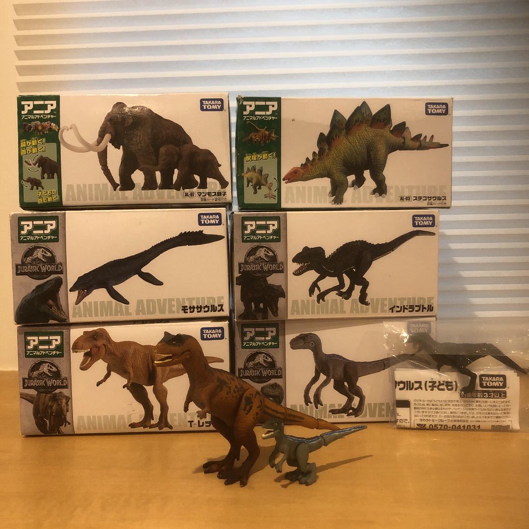 ですので アニア ジュラシックワールド インドラプトル モササウルス スティギモロクの通販 by 50%OFF|ラクマ りますが - shineray.com.br ですので アニア ジュラシックワールド インドラプトル モササウルス スティギモロクの通販 by 50%OFF|ラクマ りますが - shineray.com.br