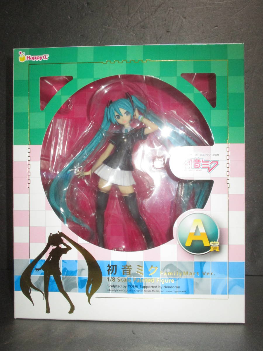 Happyくじ 初音ミク Ａ賞 初音ミク Family Mart Ver. 1/8 Scale Painted Figure_画像1