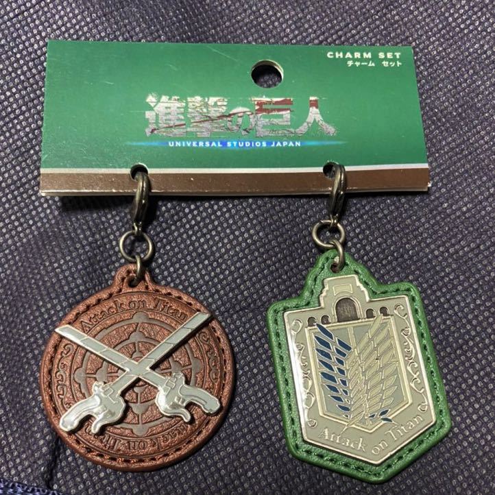 チャームセット 立体機動装置 調査兵団 マーク ユニバ Usj クールジャパン 22 進撃の巨人 チャーム その他 売買されたオークション情報 Yahooの商品情報をアーカイブ公開 オークファン Aucfan Com チャームセット 立体機動装置 調査兵団 マーク ユニバ Usj クールジャパン 22 進撃の巨人 チャーム その他 売買されたオークション情報 Yahooの商品情報をアーカイブ公開 オークファン Aucfan Com