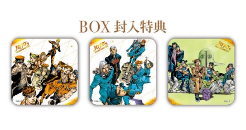 ジョジョの奇妙な冒険 アートコースター BOX ジョジョ 荒木飛呂彦原画展 JOJO 冒険の波紋 2022ジョジョ展 金沢 新品 送料無料_画像3