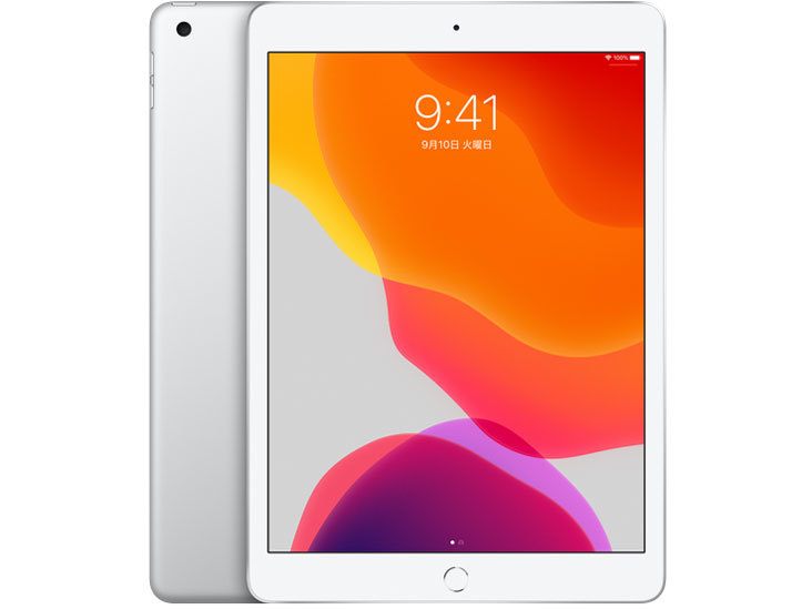 未開封品 Apple iPad (第7世代) Wi-Fiモデル 10.2インチ 32GB シルバー