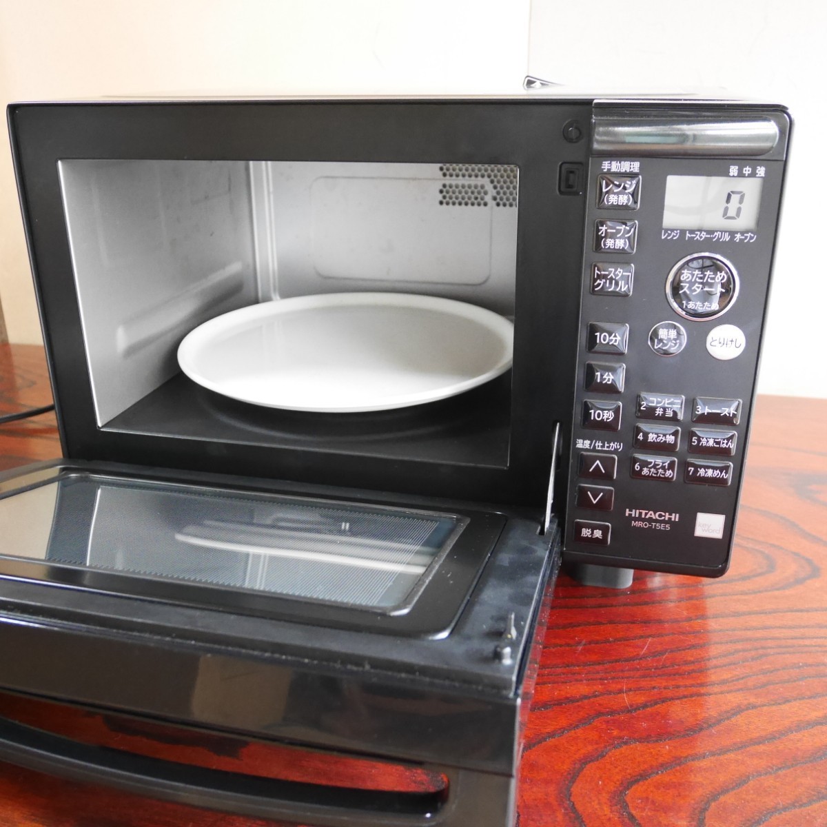 ☆中古¥8800!【会員価格¥7000】HITACHI オーブンレンジ 家電 ☆中古¥8800!【会員価格¥7000】HITACHI オーブンレンジ 家電