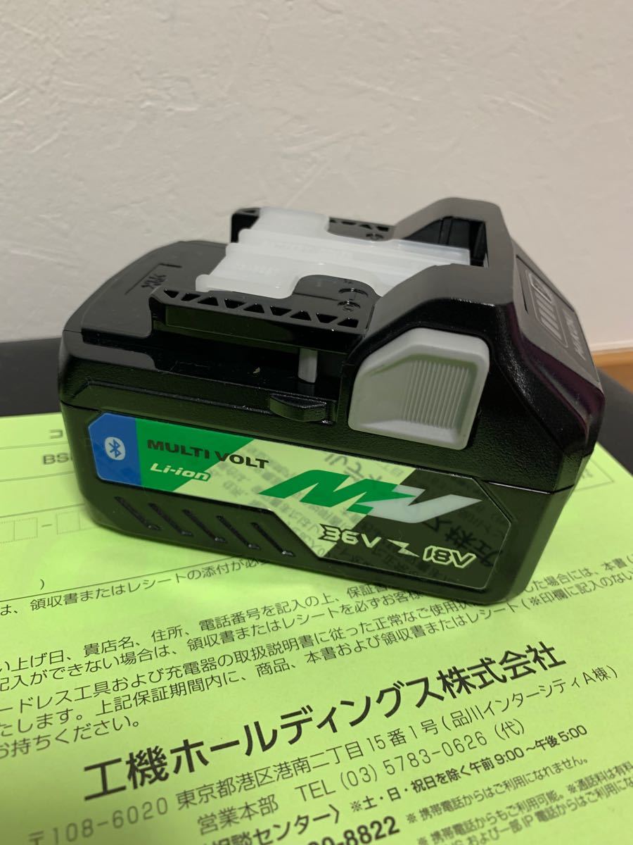 ○手数料無料!! 新品 未使用品 ハイコーキ バッテリ BSL36A18B