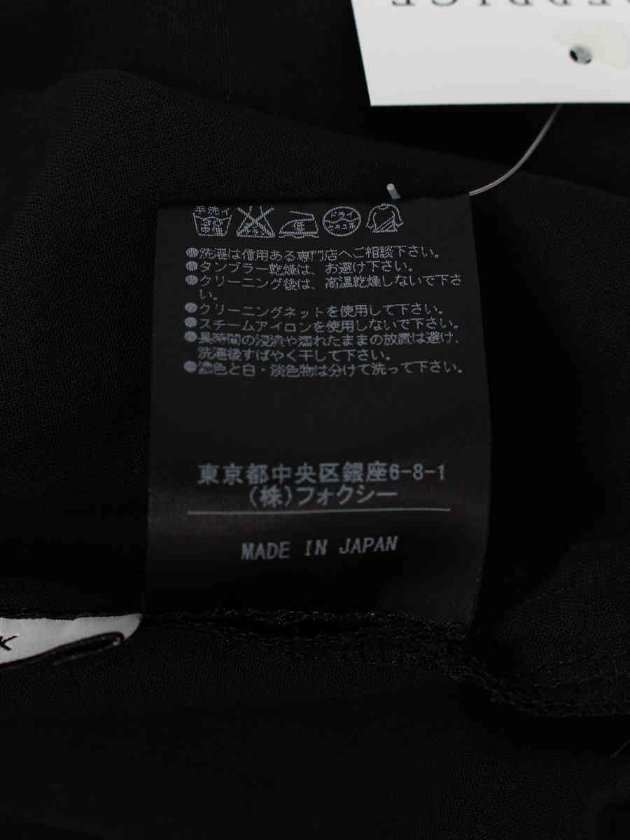 フォクシーニューヨーク ワンピース Grace Splash ノースリーブ 38