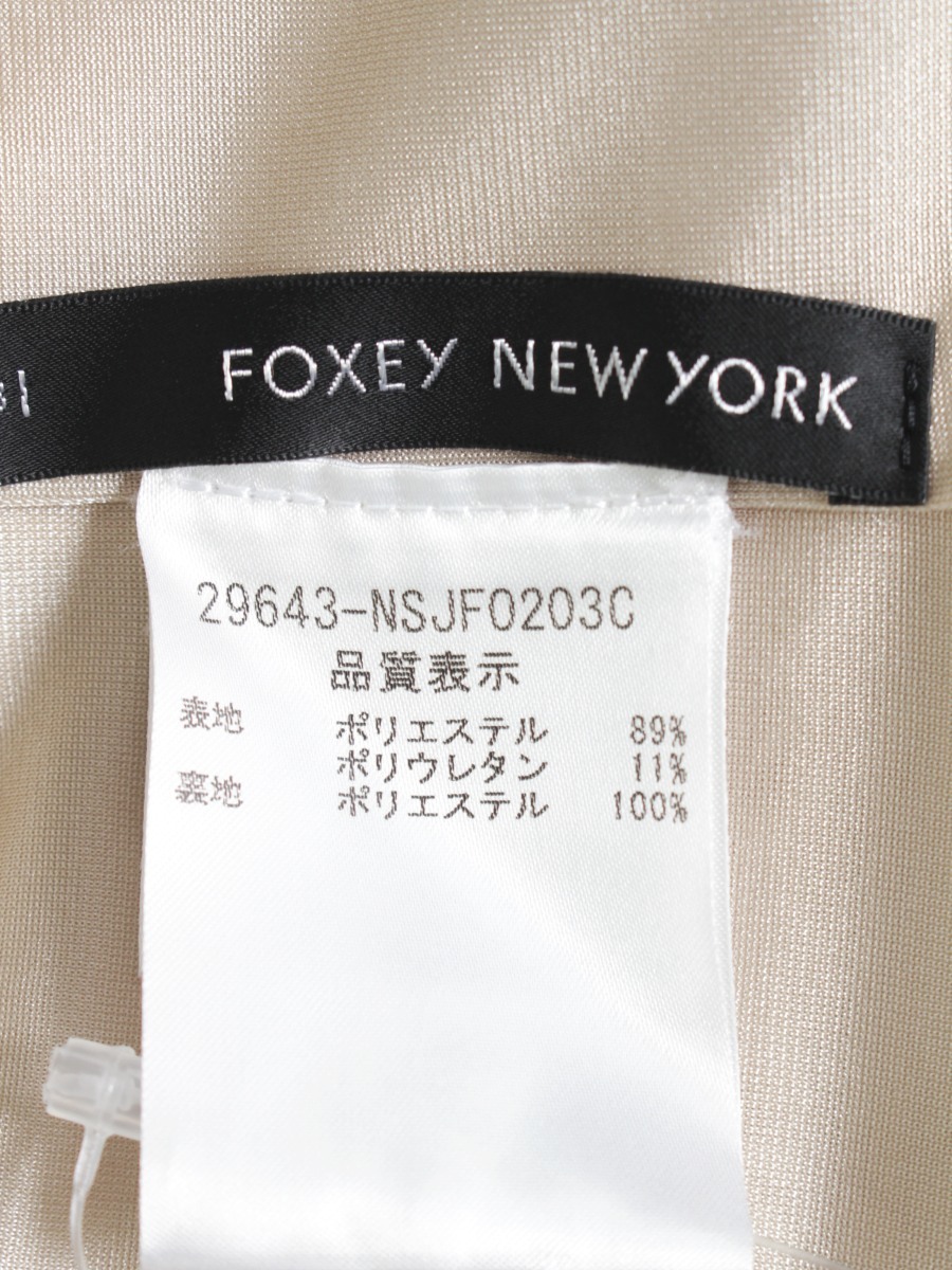 マラソン限定!ポイント5倍 フォクシーNY プライベートスクール