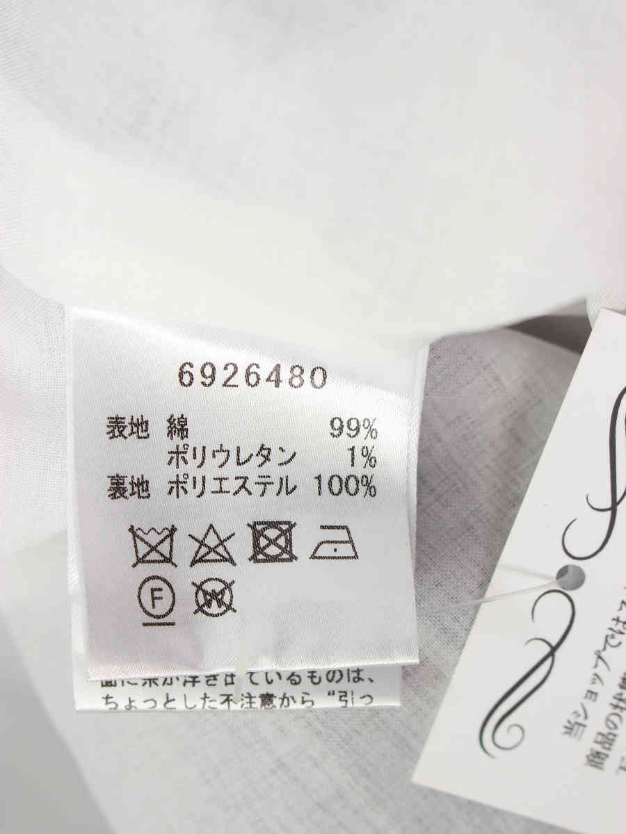 ルネ ワンピース Vネック フロントジップ ギャザー ノースリーブ 34
