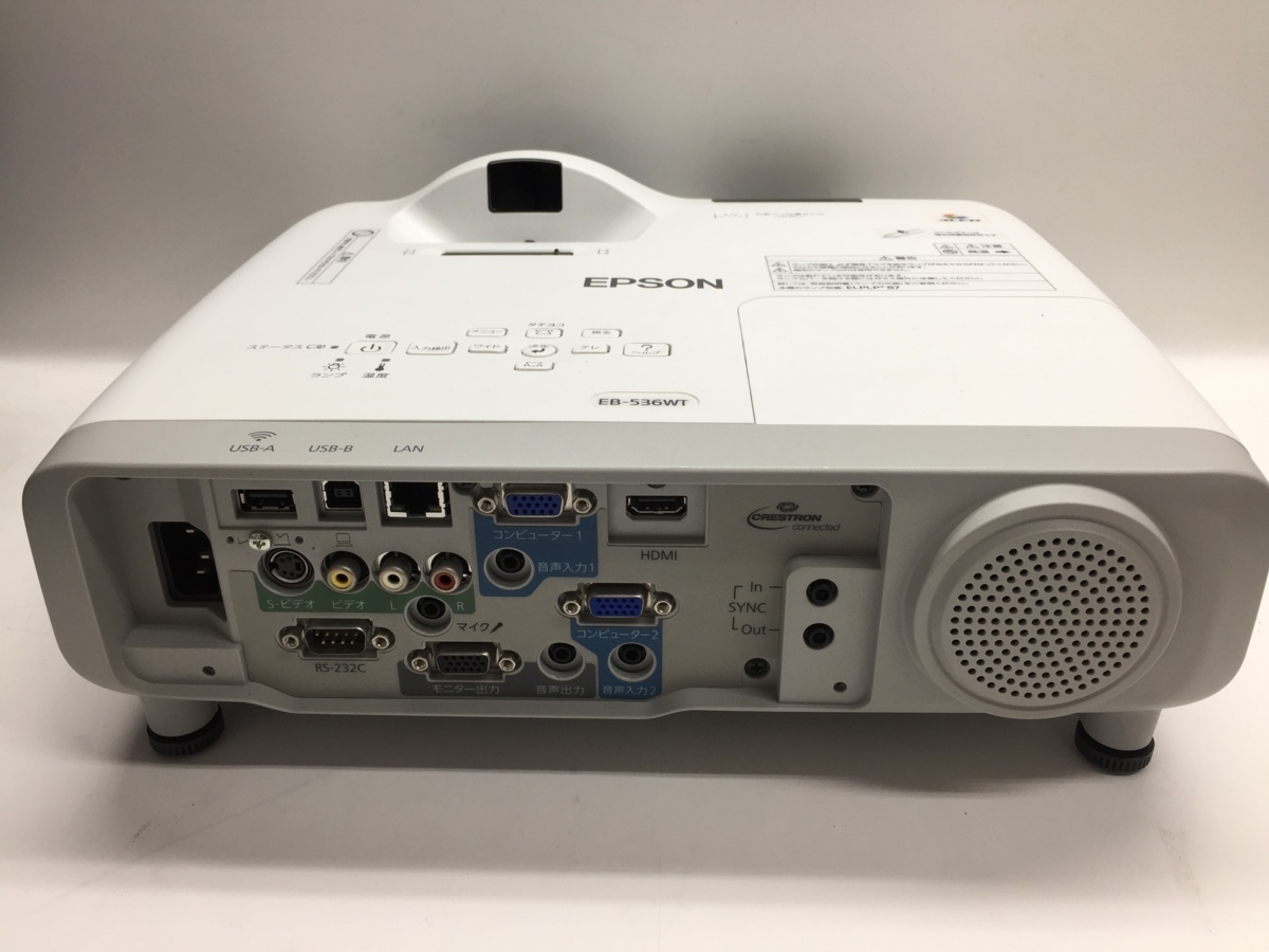エプソン EB-536WT ビジネスプロジェクター 3400ルーメン HDMI D