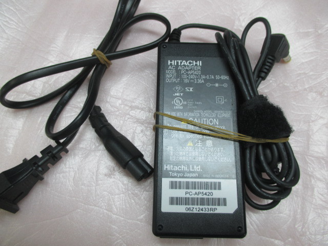 HITACHI 日立 PC-AP5420 16V 3.36A ACアダプター 電源コード付_画像1