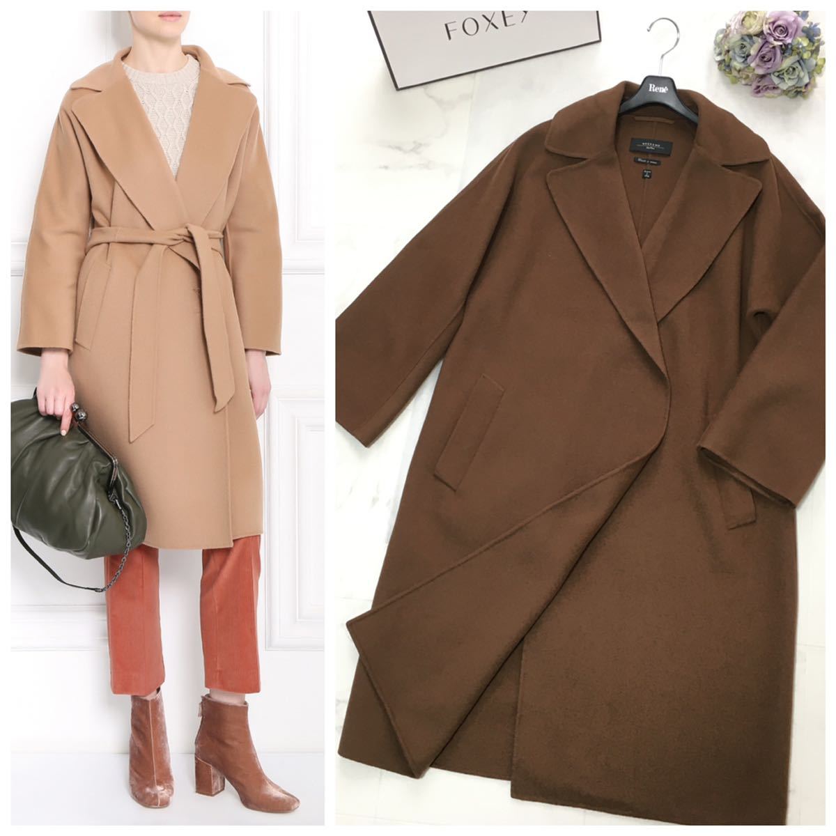 美品 最高級 MaxMara マックスマーラ クチートアマーノ コート 送料 ...