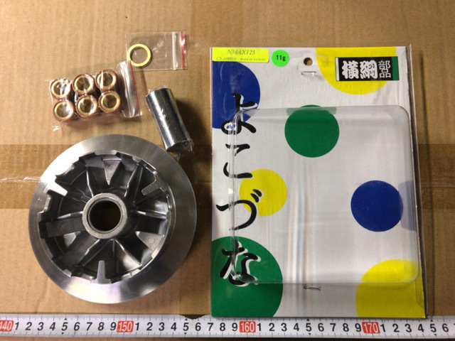 送料込新品ヤマハＮ-MAX125ハイスピードプーリーキット横綱　_画像2