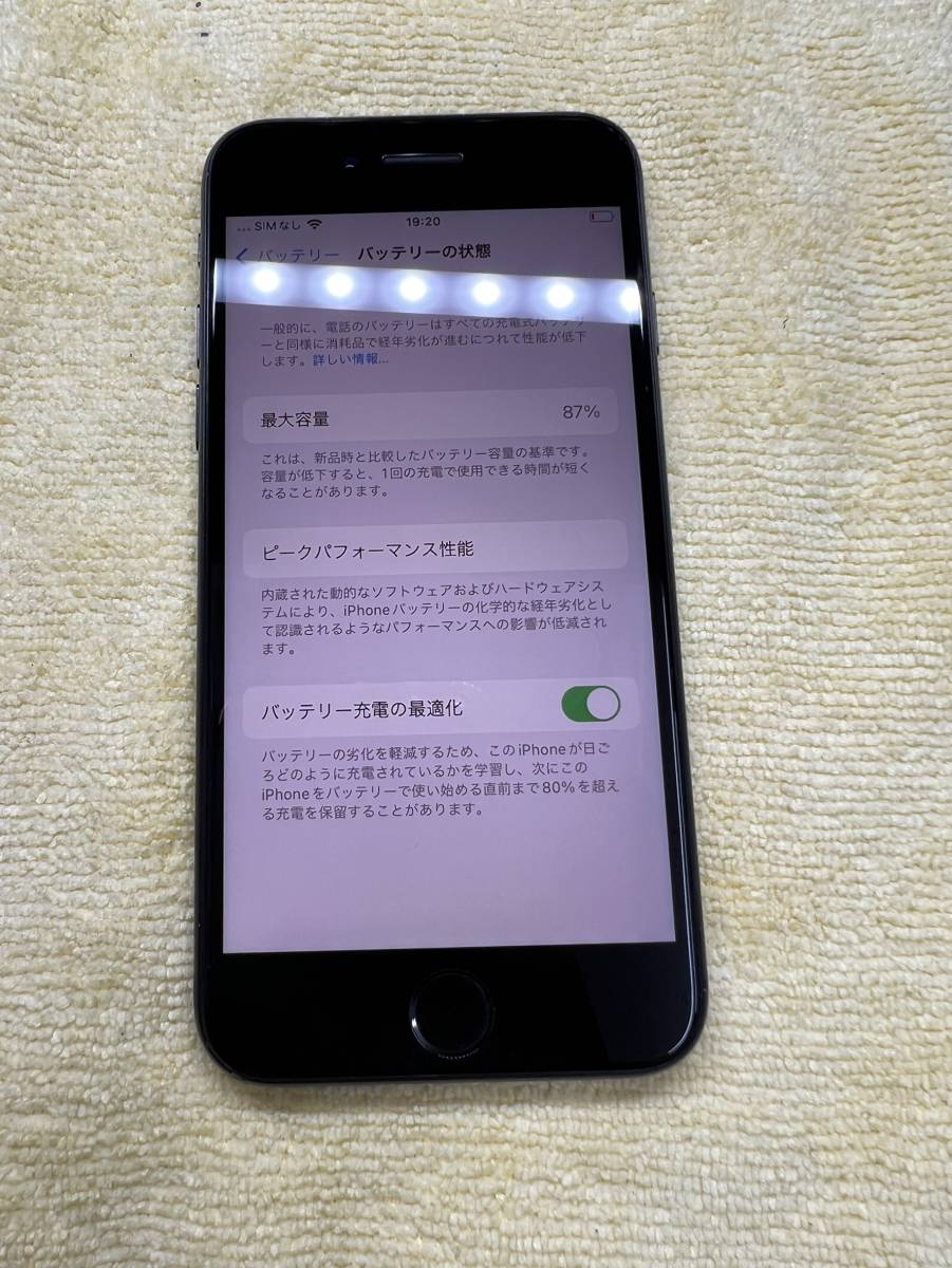 人気超絶 美品sc 04lgalaxys10 プリズムブラックsimロック解除済み スマートフォン 携帯電話 人気超絶 美品sc 04lgalaxys10 プリズムブラックsimロック解除済み スマートフォン 携帯電話