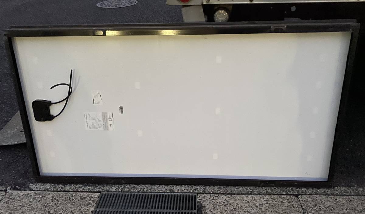 Yahoo!オークション - TOSHIBA SPR-250NE-WHT-J 東芝 ソーラー Yahoo!オークション - TOSHIBA SPR-250NE-WHT-J 東芝 ソーラー