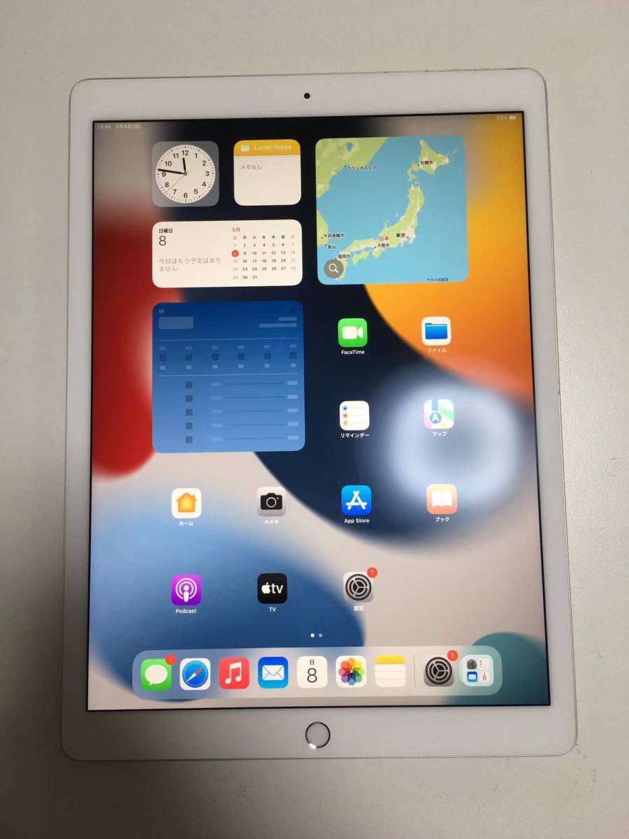 A6 ほぼ新品 バッテリー容量100% iPad Pro 12.9インチ 第2世代 Wi-Fi