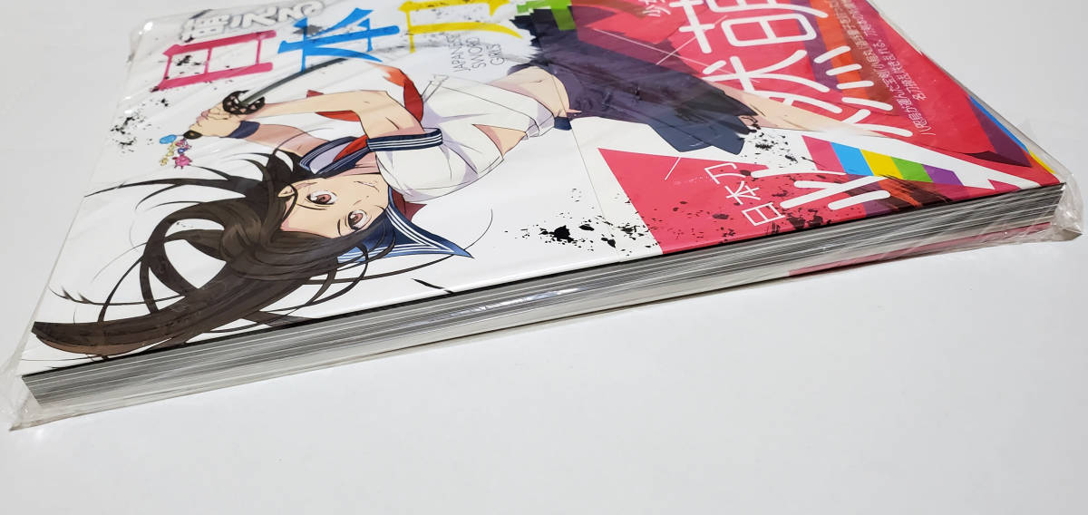 未開封品】萌える日本刀大全JAPANESE SWORD GIRLS《送料無料》|代購幫
