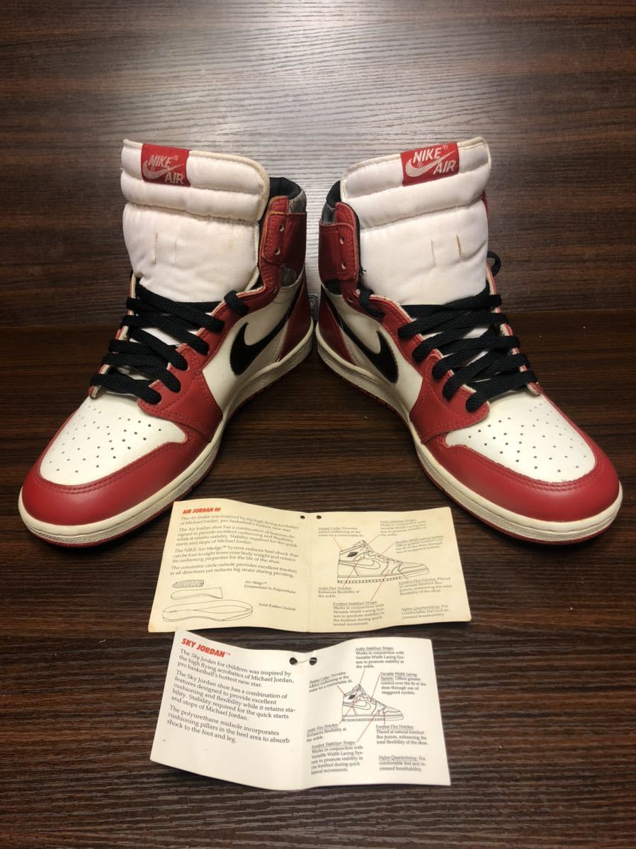 Dettagli dell'articolo 1985 オリジナル Nike Air Jordan 1 Chicago