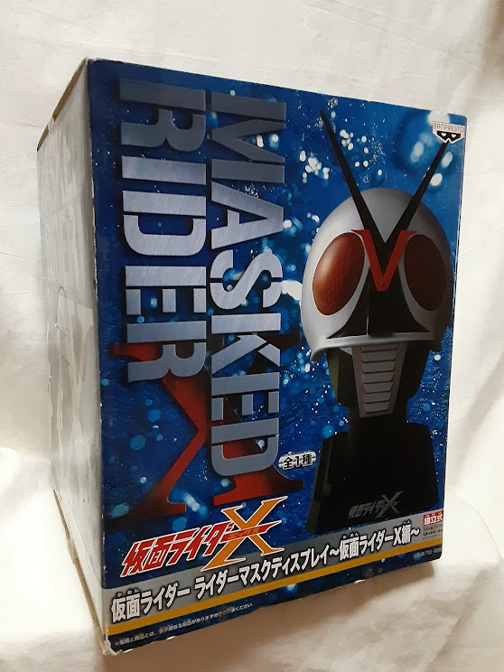 仮面ライダー ビッグマスクディスプレイセット Yahoo!オークション - 仮面ライダーⅩ 仮面ライダーエックス