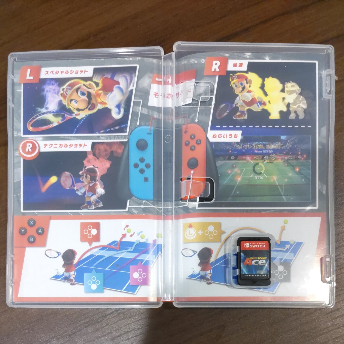 【Switch】 マリオテニス エース　 ニンテンドースイッチ