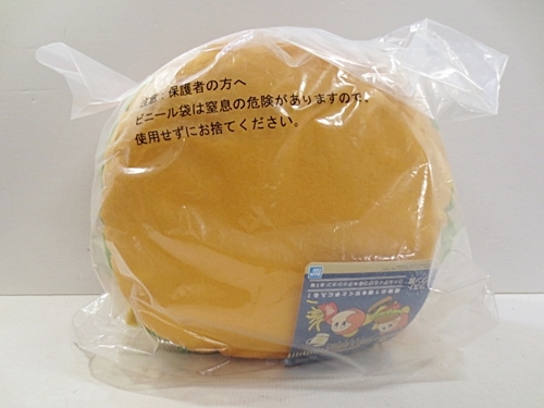 【未開封】一番くじ 星のカービィ KIRBY'S BURGER ラストワン賞 ワドルディとびつき★クッション_画像2