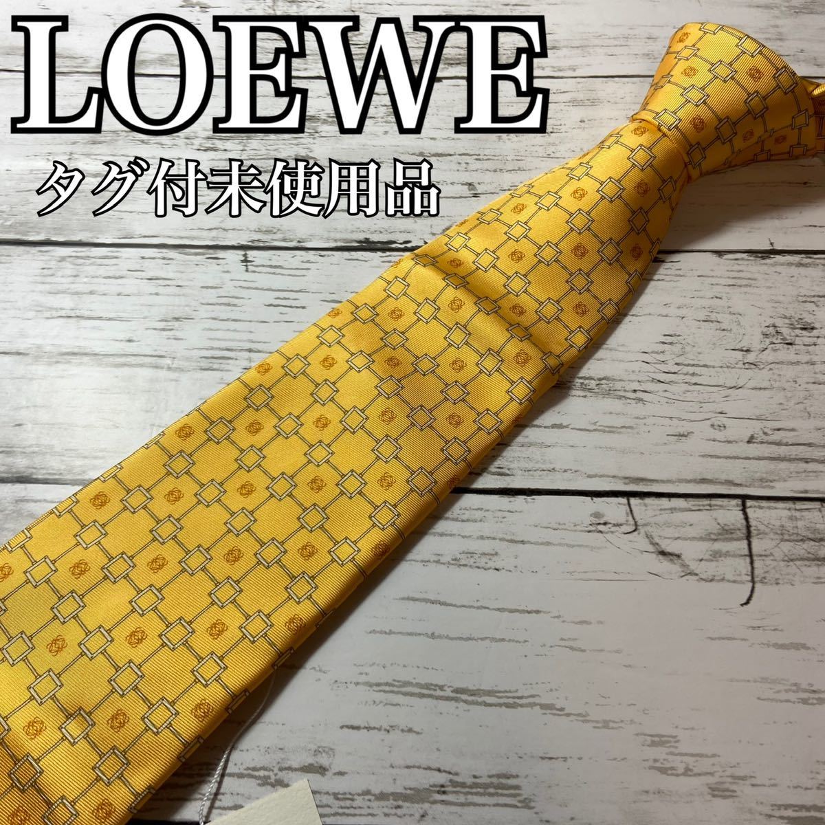 LOEWE ロエベ ネクタイ アナグラム ロゴ ブルー