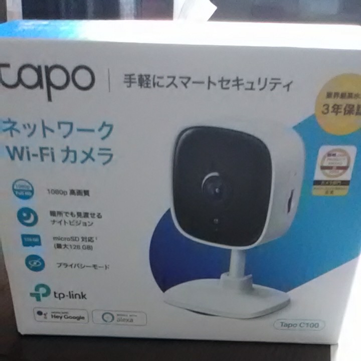 ネットワークWi-Fiカメラ TAPO C100　
