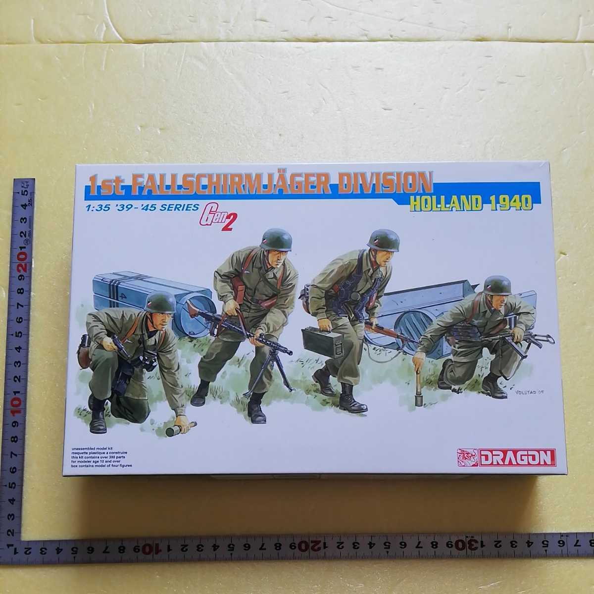 地 6276 1 35 ドラゴン 第1降下猟兵師団 オランダ1940 兵士4名 空挺 Gen2 エッチングパーツ 部品山盛り 未組立 Product Details Yahoo Auctions Japan Proxy Bidding And Shopping Service From Japan 地 6276 1 35 ドラゴン 第1降下猟兵師団 オランダ1940 兵士4名 空挺 Gen2 エッチングパーツ 部品山盛り 未組立 Product Details Yahoo Auctions Japan Proxy Bidding And Shopping Service From Japan