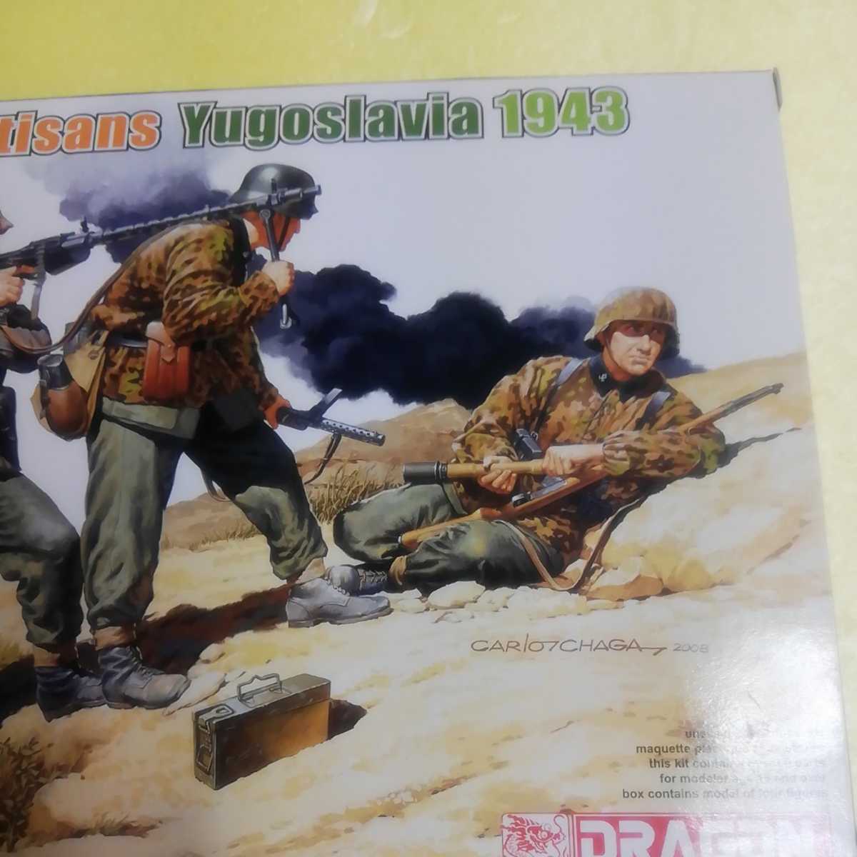 ☆地　6491 1/35 ドラゴン　パルチザン狩り　ユーゴスラビア1943 兵士４名　_画像3