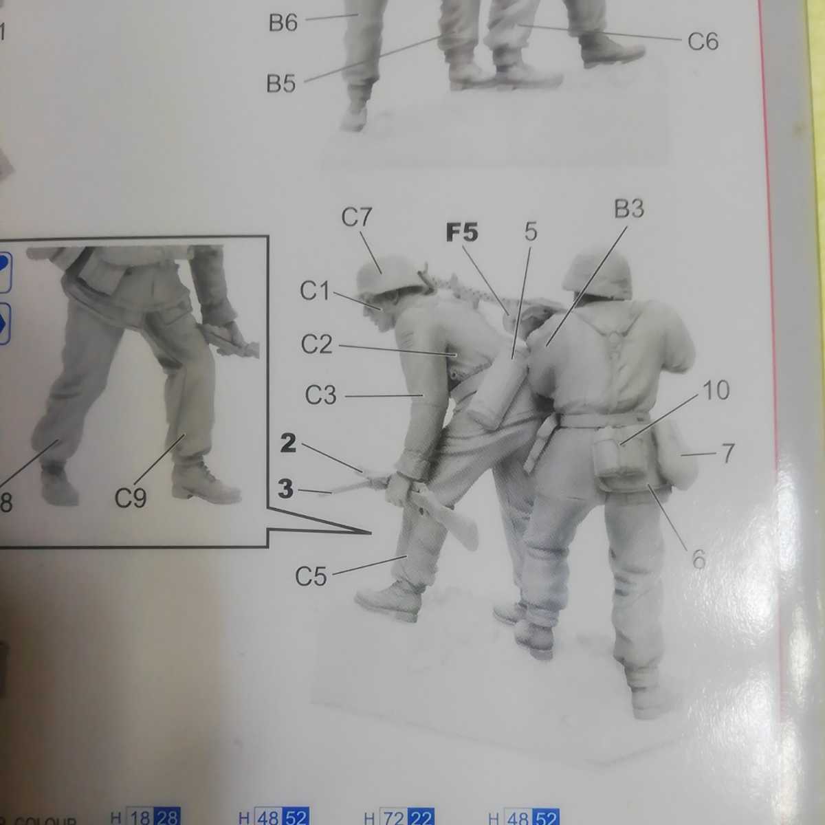 item_image_8