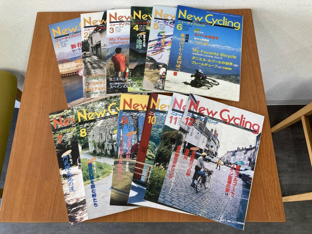 【レトロ雑誌】ニューサイクリング　1998年　1月号～12月号セット　ベロ出版　※一部汚れ・t破れ_画像1