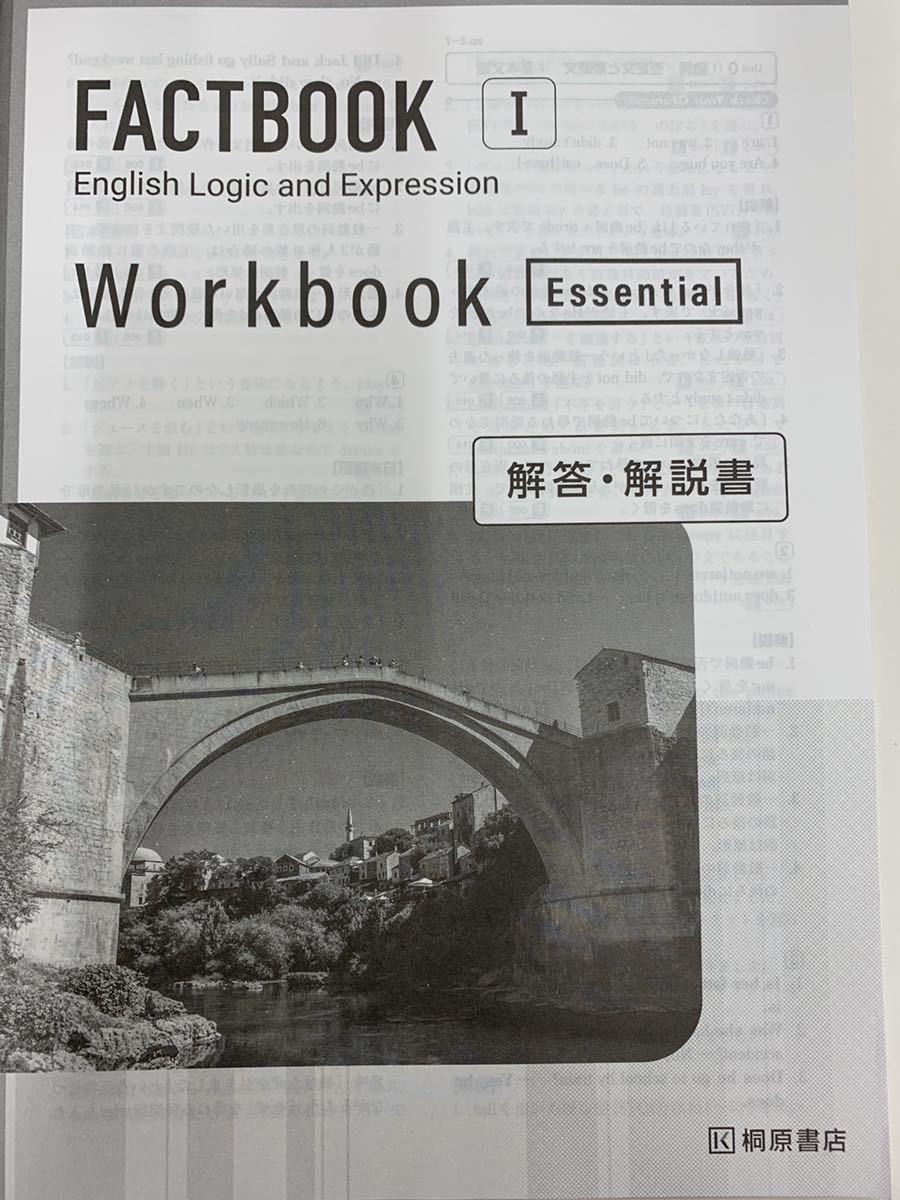 FACTBOOK English Logic and Expression Ⅰ 1 Workbook FACTBOOK English Logic and Expression Ⅰ 1 Workbook