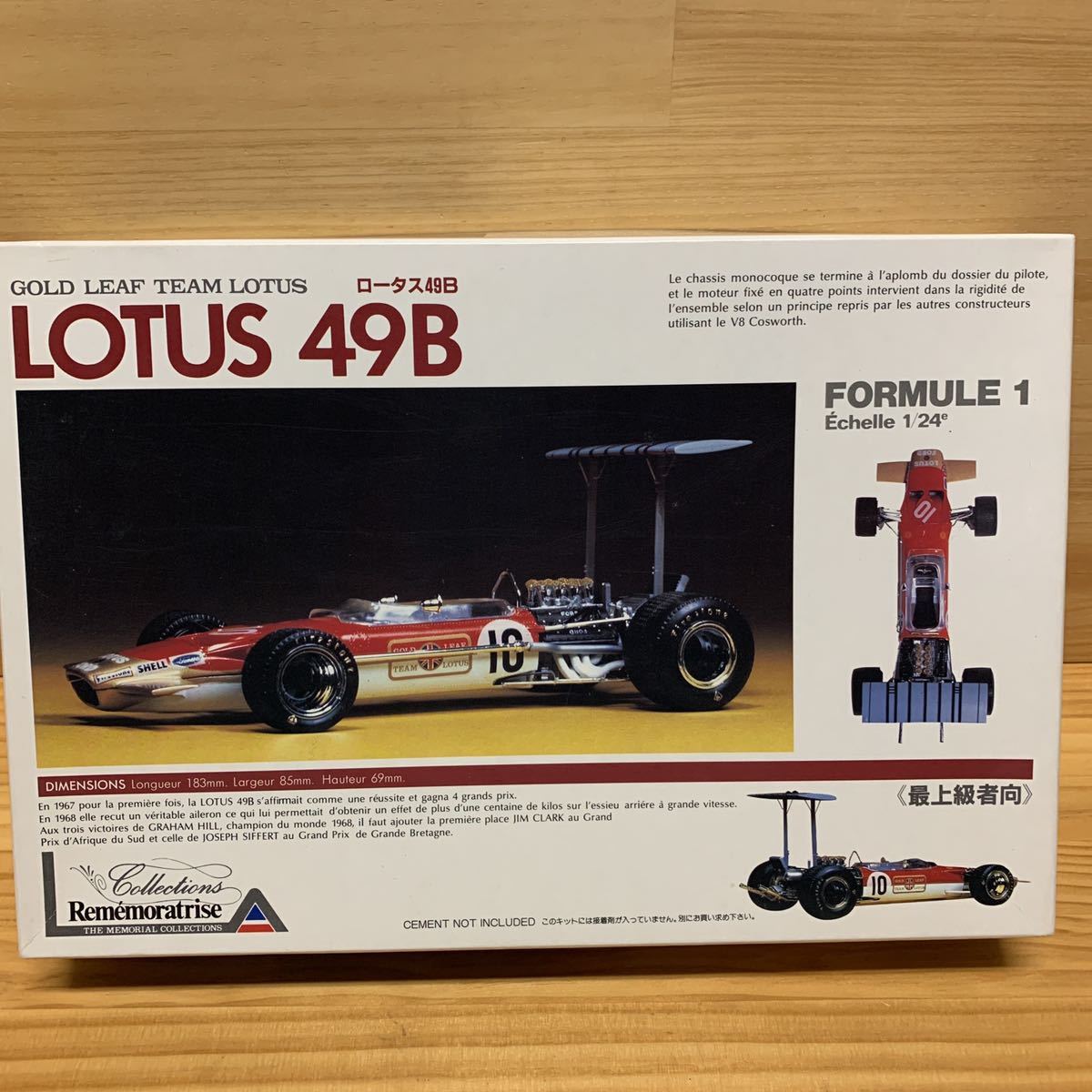 未組立品 絶版貴重 1/24 ユニオンモデル unionロータス 49B 未組立品 絶版貴重 1/24 ユニオンモデル unionロータス 49B