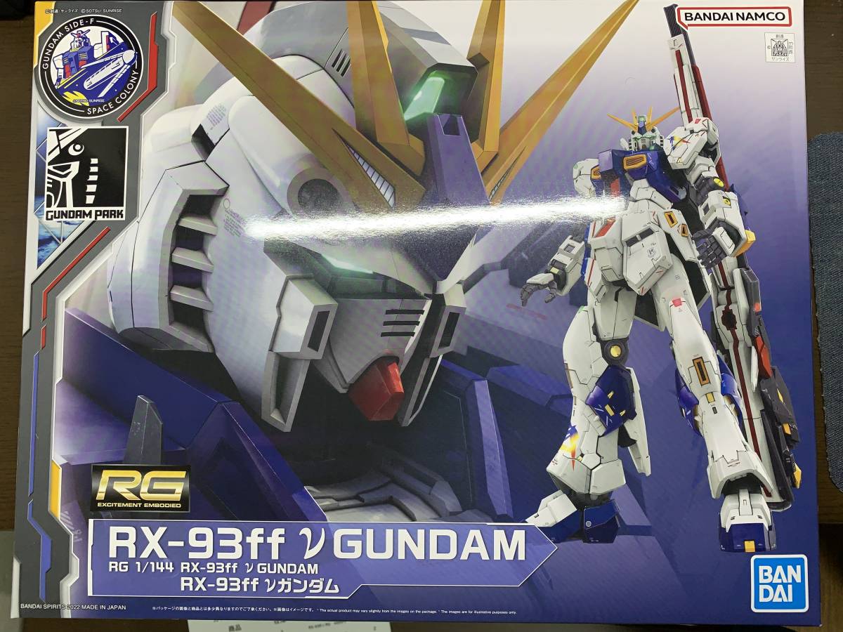ららぽーと福岡 ガンダムSIDE-F限定セット おまけ多数