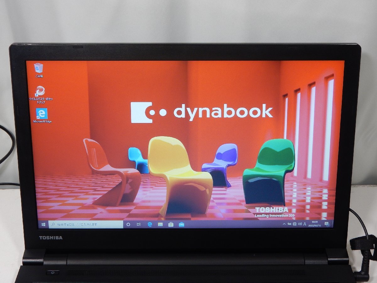 東芝 dynabook B45/B PB45BNAD4RAAD11 Celeron-3865U 4GB 500GB Win10_画像2