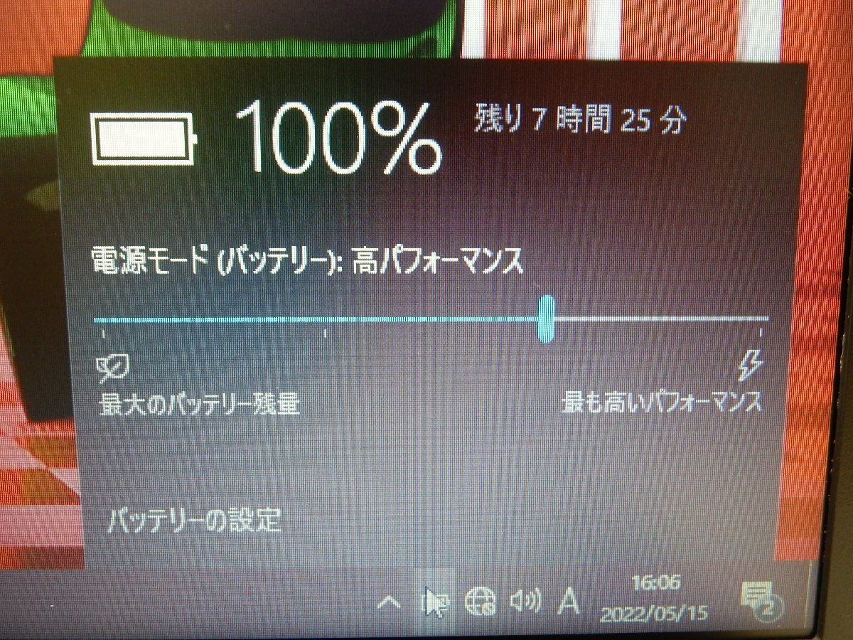 東芝 dynabook B45/B PB45BNAD4RAAD11 Celeron-3865U 4GB 500GB Win10_画像9