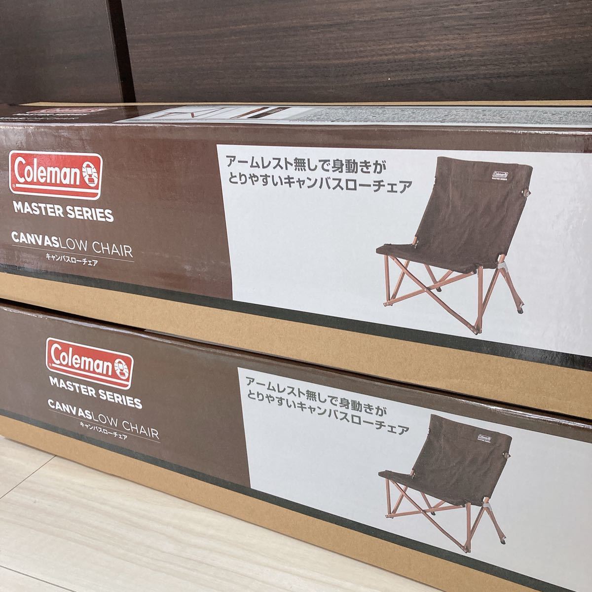 2脚セット コールマン キャンバスローチェア マスターシリーズ 2脚セット コールマン キャンバスローチェア マスターシリーズ