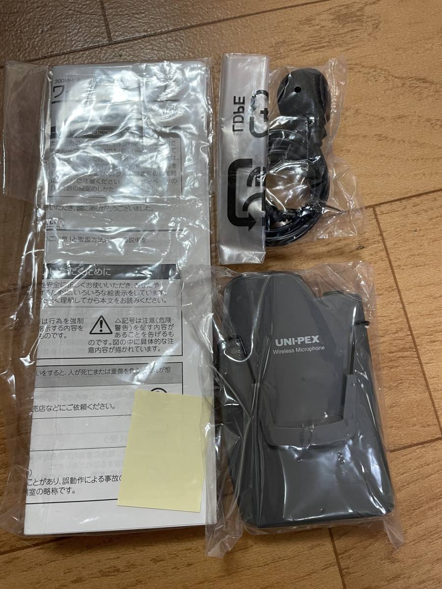 UNI-PEX ワイヤレスマイク WM-3100 未使用品 | www.yourpoll.co.uk
