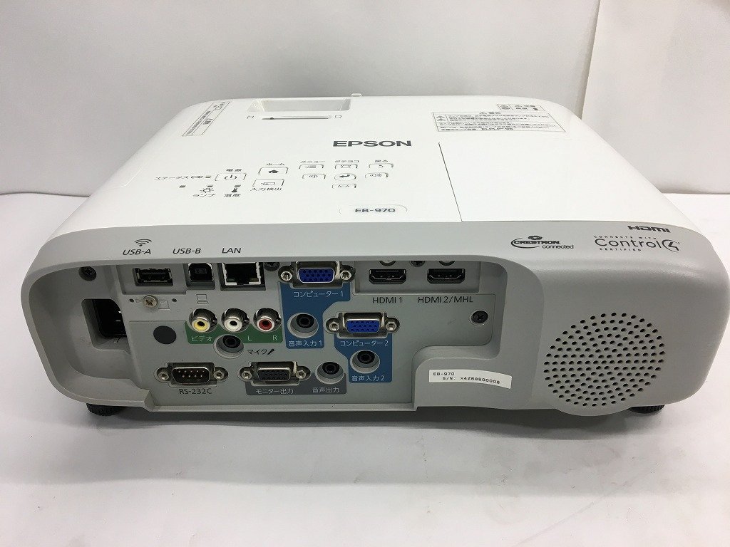 1円~ エプソン EPSON 3LCD方式 液晶プロジェクター EB-970 H865D