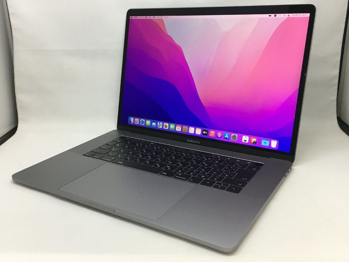 MacBook Pro 2017 15インチ(MPTR2J/A)-