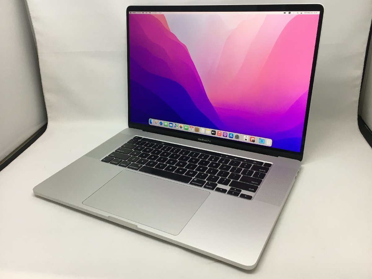 ☆～ 1円スタート！！Apple MacBook Pro A2141 (16-inch,2019) USキーボード シルバー 訳あり品 ～☆[Nmc]_画像1