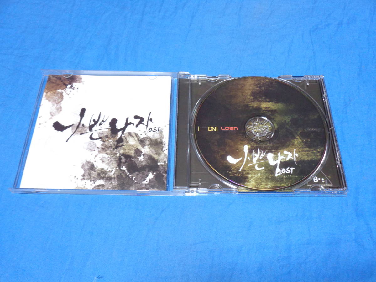 韓国ドラマ OST　赤と黒 韓国盤 CD /キム・ナムギル/ハン・ガイン_画像2
