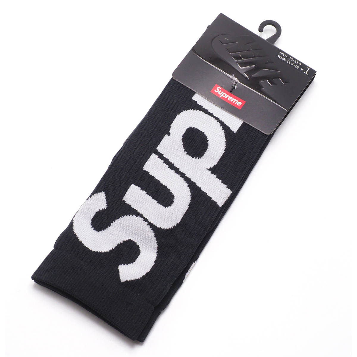 Supreme Nike Lightweight Crew Socks Set